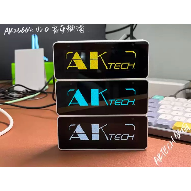 Audio Music Visualizer Free - Luminária de Espectro Bluetooth AK25664 da