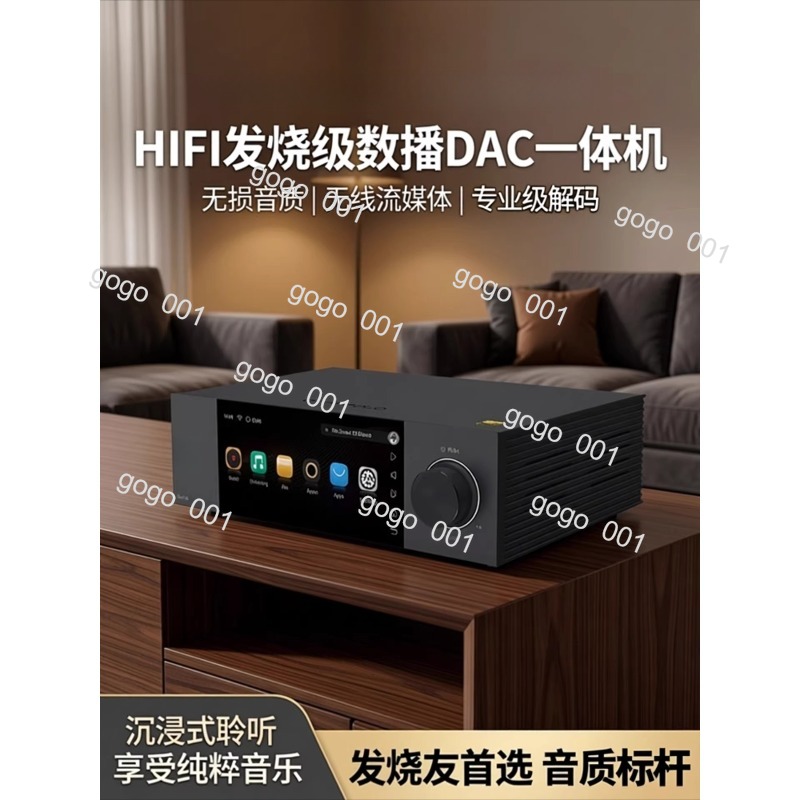 A6 2ª Geração HiFi DAC Reprodu - Audio Music Gen avaliação e preço