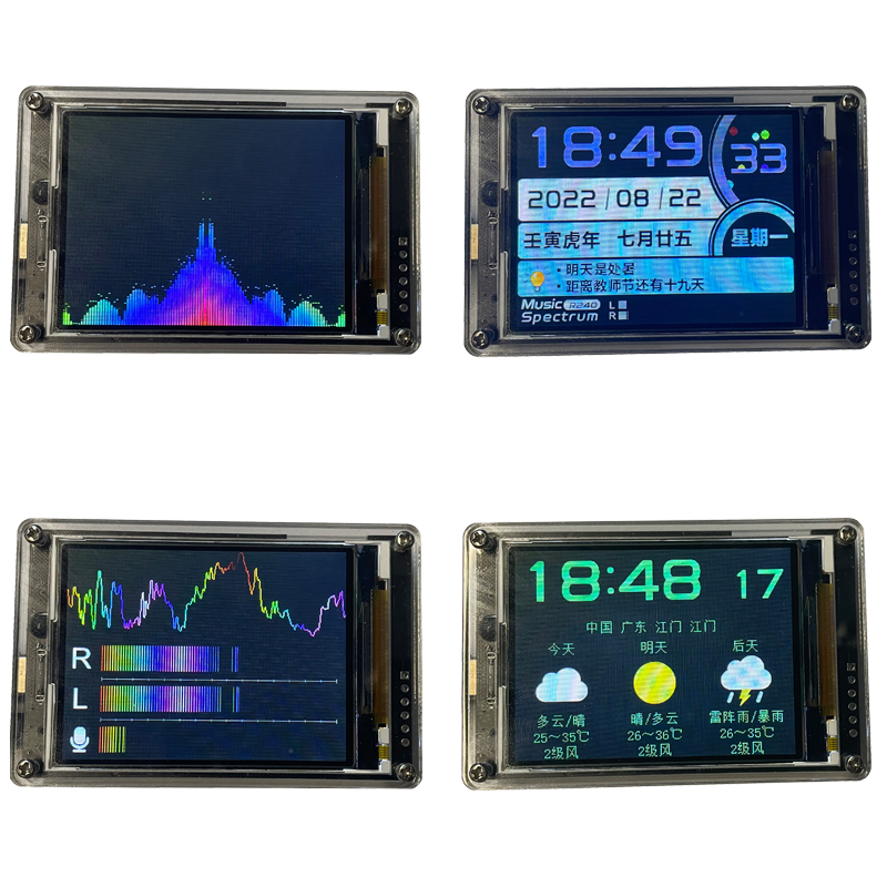 2.6 Polegada ips lcd equalizad - Audio Music Equalizer avaliação e preço