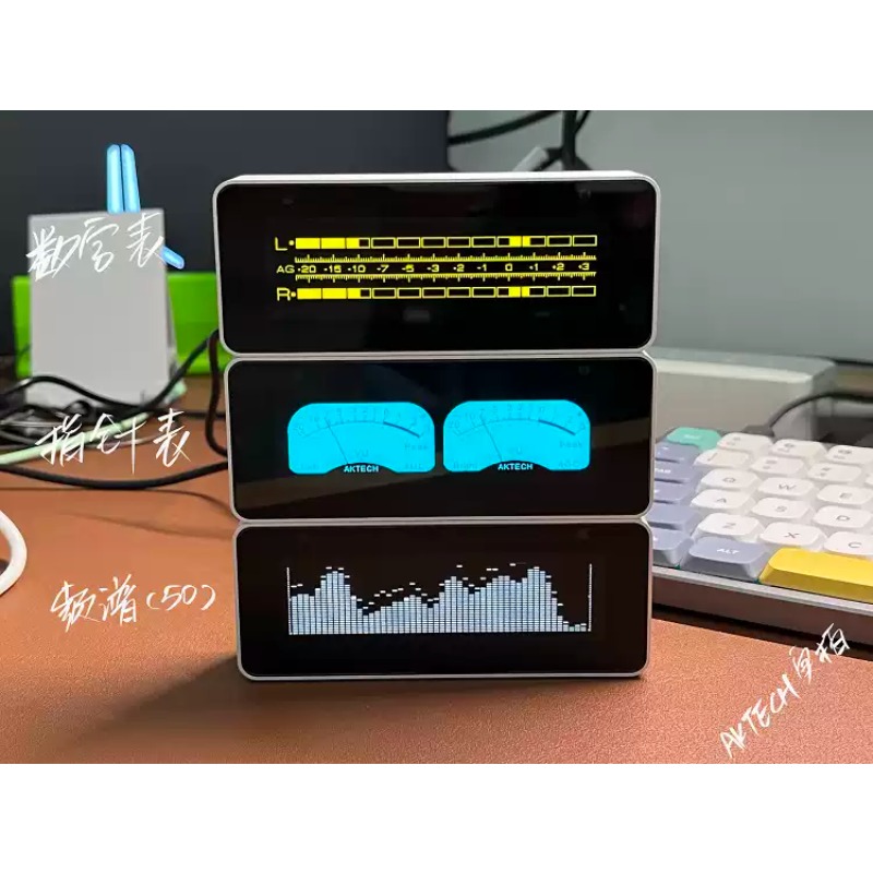 Luminária de Espectro Bluetoot - Audio Music Visualizer Free avaliação e preço