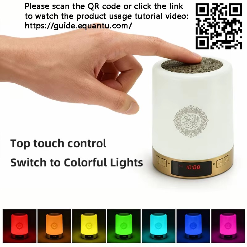 Luminária Noturna Islâmica Ára - Audio Music Player Pc avaliação e preço