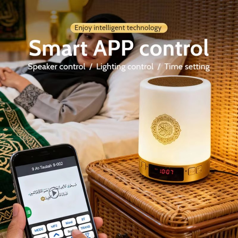 Luminária Noturna Islâmica Ára - Audio Music Player Pc avaliação e preço