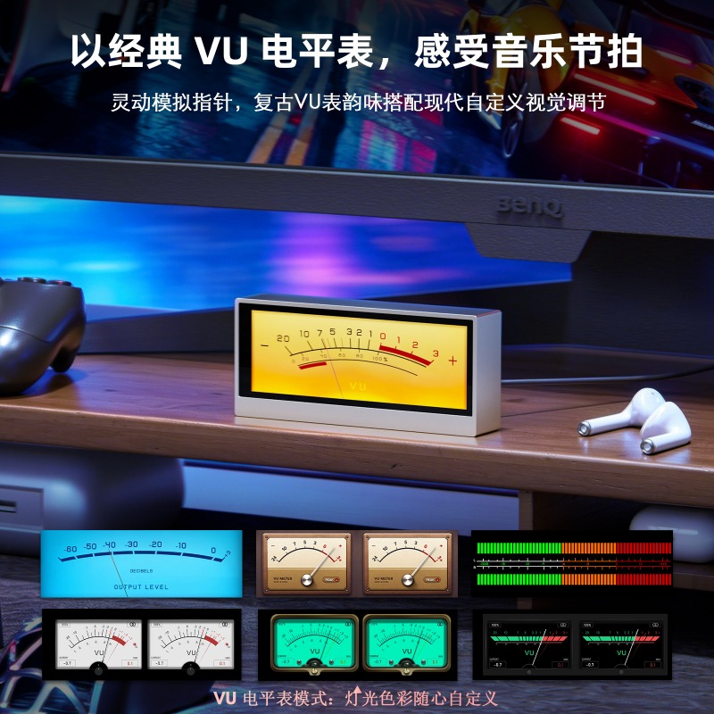 Analisador de Espectro RGB Dou - Audio Music Visualizer Free avaliação e preço