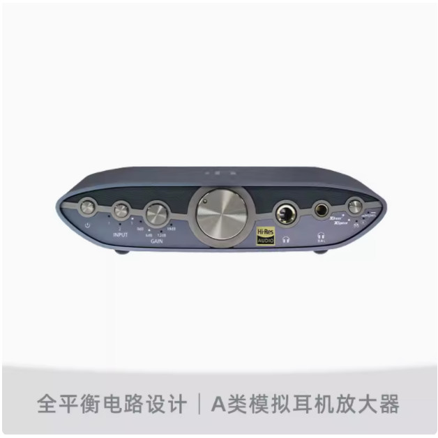 Ifi zen can 3 amplificador de  - Audio Music Enhancer Free avaliação e preço