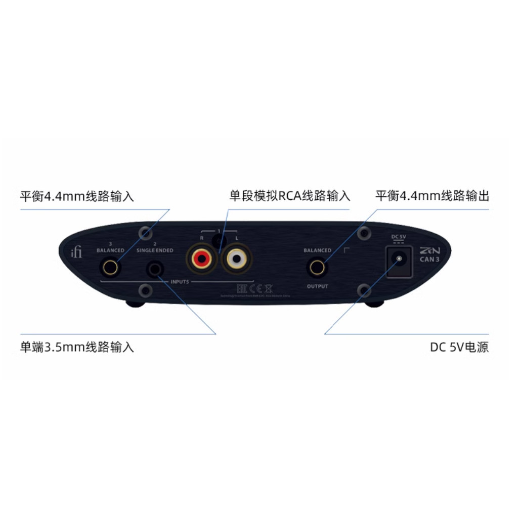 Ifi zen can 3 amplificador de  - Audio Music Enhancer Free avaliação e preço
